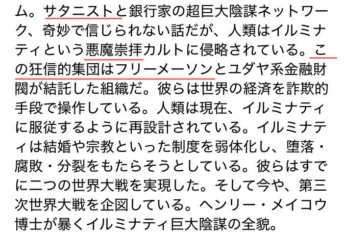 アラレ tweet media