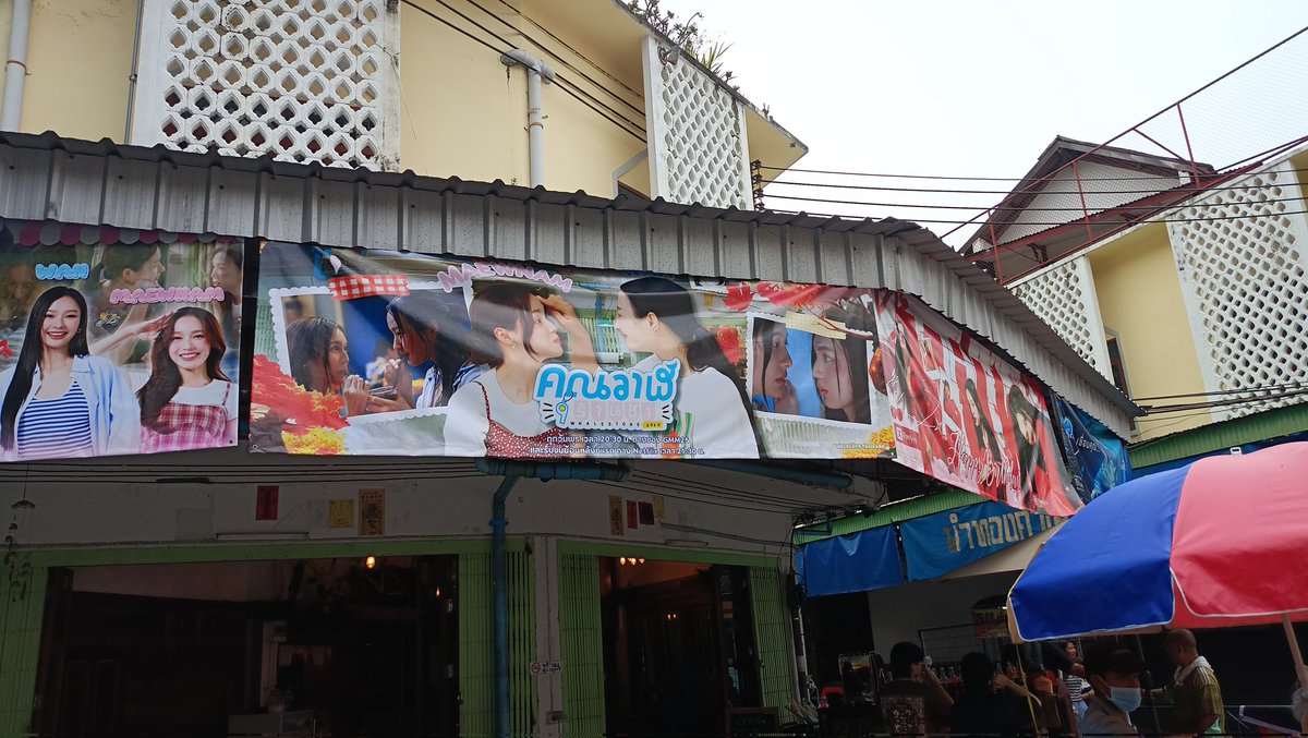 NTanWit1's tweet image. วันนี้ได้มาอีกครั้ง โปรเจคน่ารัก
#WhaleverYouAreWeLovePMilk
#MilkLove #MilkPansa #loverrukk