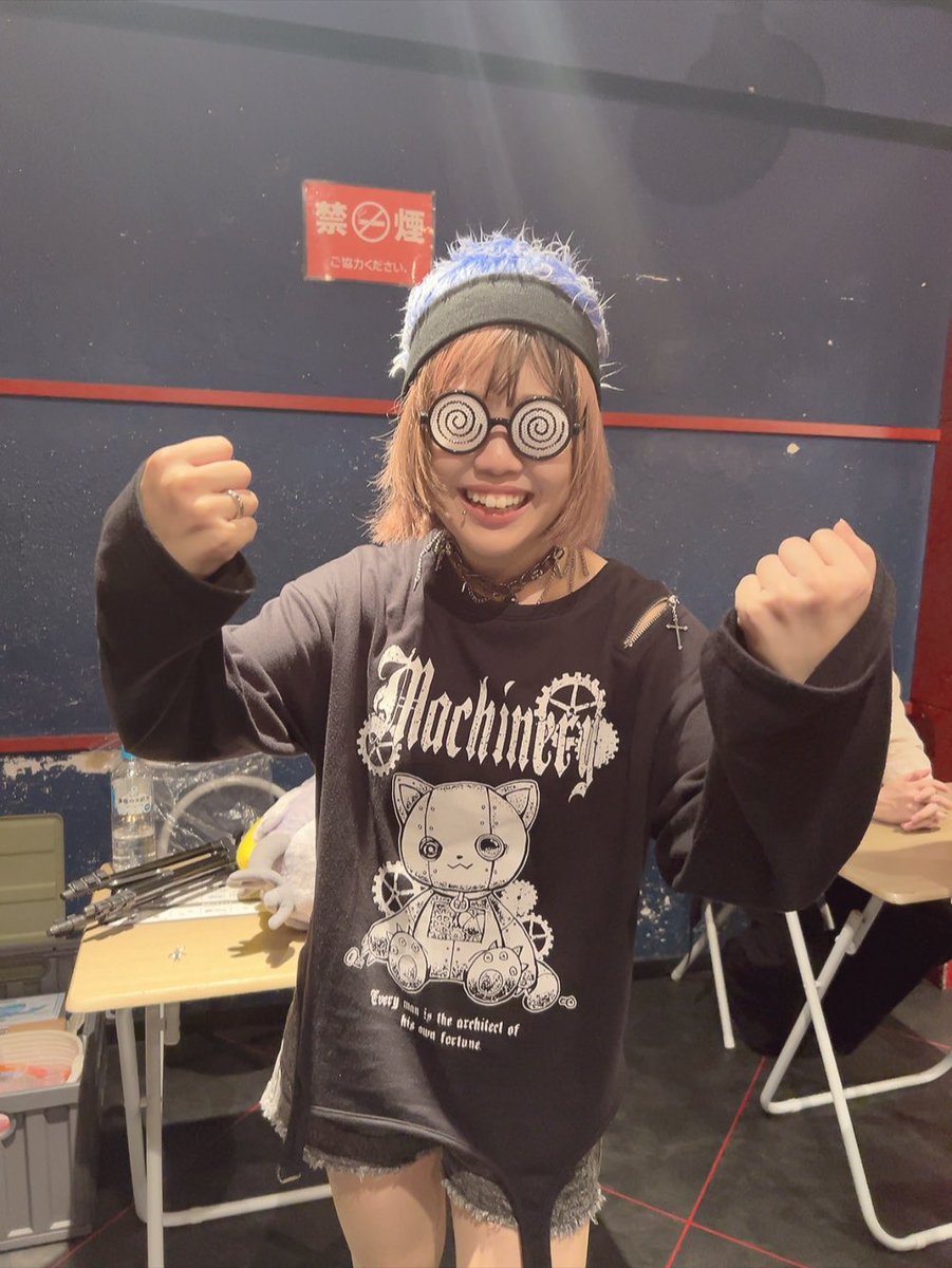 marudayo_Ba's tweet image. 巣鴨獅子王ありがとうございました！！
ついにツーステ、サークルデビューしてしまった🤭一緒に楽しませてもらって嬉しかったな🙌🙌
そしてこの後20時からYouTubeの生配信！！何をするのかお楽しみに…！

ハシビロコウの衣を剥ぎ取り奪い取ったわんちゃんをどうぞ

 #ガールズバンド #ふれふら