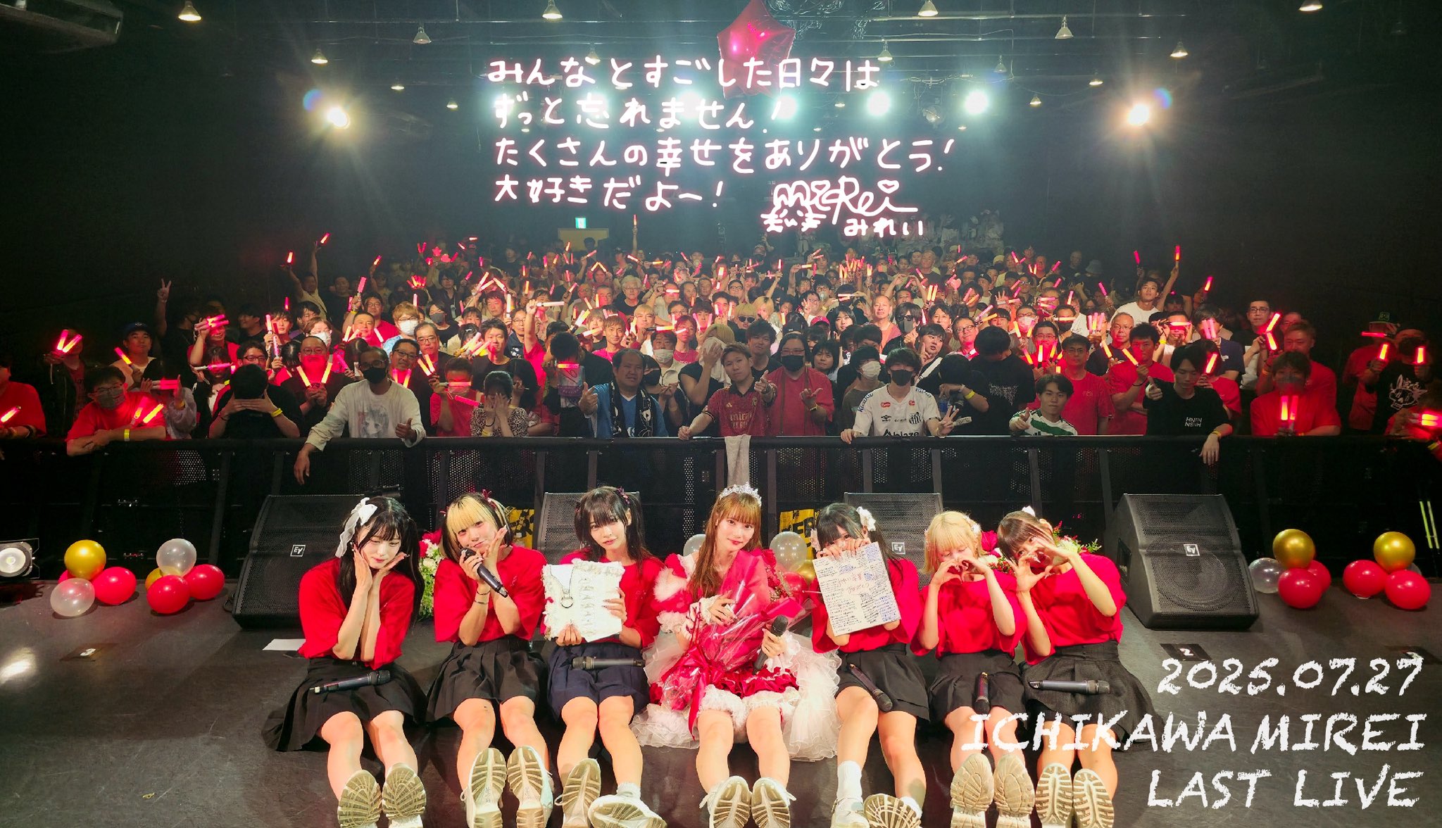 蜜兎 on X: 