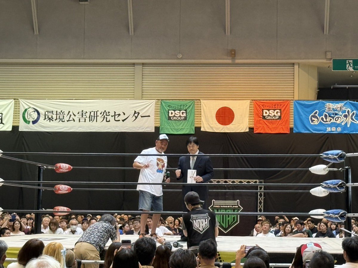 muto_keiji's tweet image. 毎年恒例のNOAH金沢大会。馳知事とも再会！しかし、忙しそうな馳知事。会場滞在時間10分で飛び出して行った！