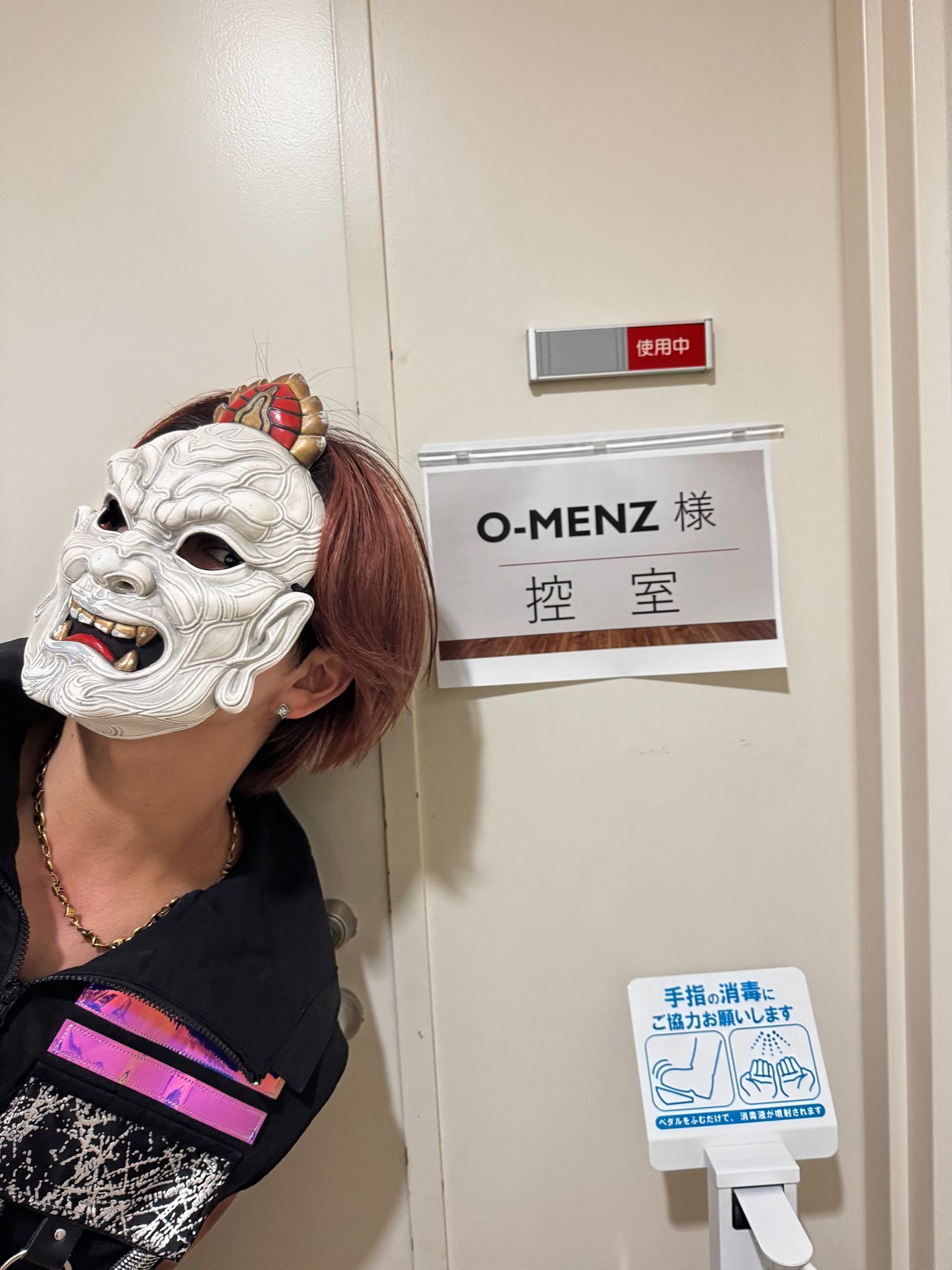 O-MENZ マスコット　阿行 Amazon.co.jp: O-MENZ マスコットキーホルダー5種コンプリート
