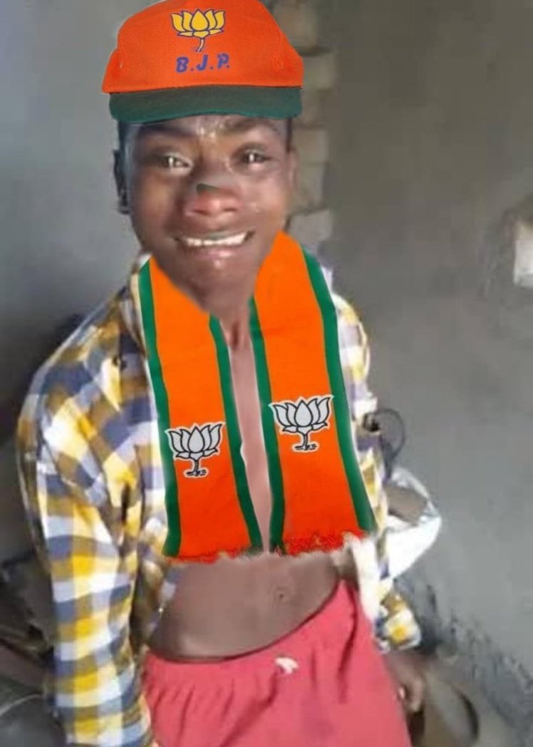 musale_pradeep's tweet image. रोहिणी खडसे ह्या भाजपच्या खासदार तथा केंद्रीय राज्यमंत्री रक्षा खडसे यांच्या नणंद आहेत
अंधभक्तांनो
कसे आहात फुकनीच्यांनो 😂😂😂😂😂
