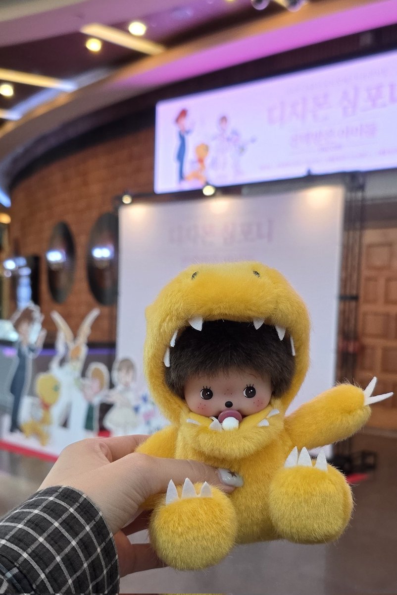 Off__am's tweet image. 우아아앙 🥹🥹 ....!!!!