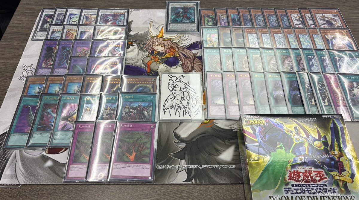 Build_Builder01's tweet image. 【びるびる白き森スペシャル】
ふわドラ杯 5-2 ベスト4
新弾後ということでヤミーに照準
準決勝細かいプレミの積み重ねでジョウゲンブレイザー捲られて猛省横転トルネード🌪️
ドロソはお坊さん涅槃に入れて耐えるのでうらら不採用
K9にガードを下げたのが痛かった
また練ります
#ふわドラ杯