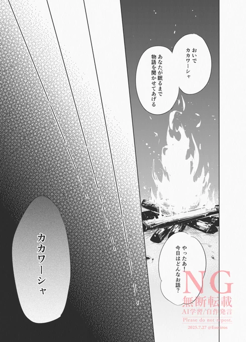 【3/3】 