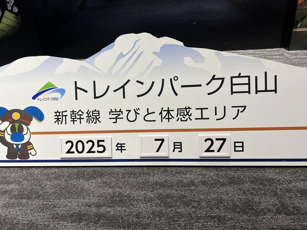 DMPNHL's tweet image. お休みを満喫しました。夢のようにあっという間に過ぎ去ってしまった！