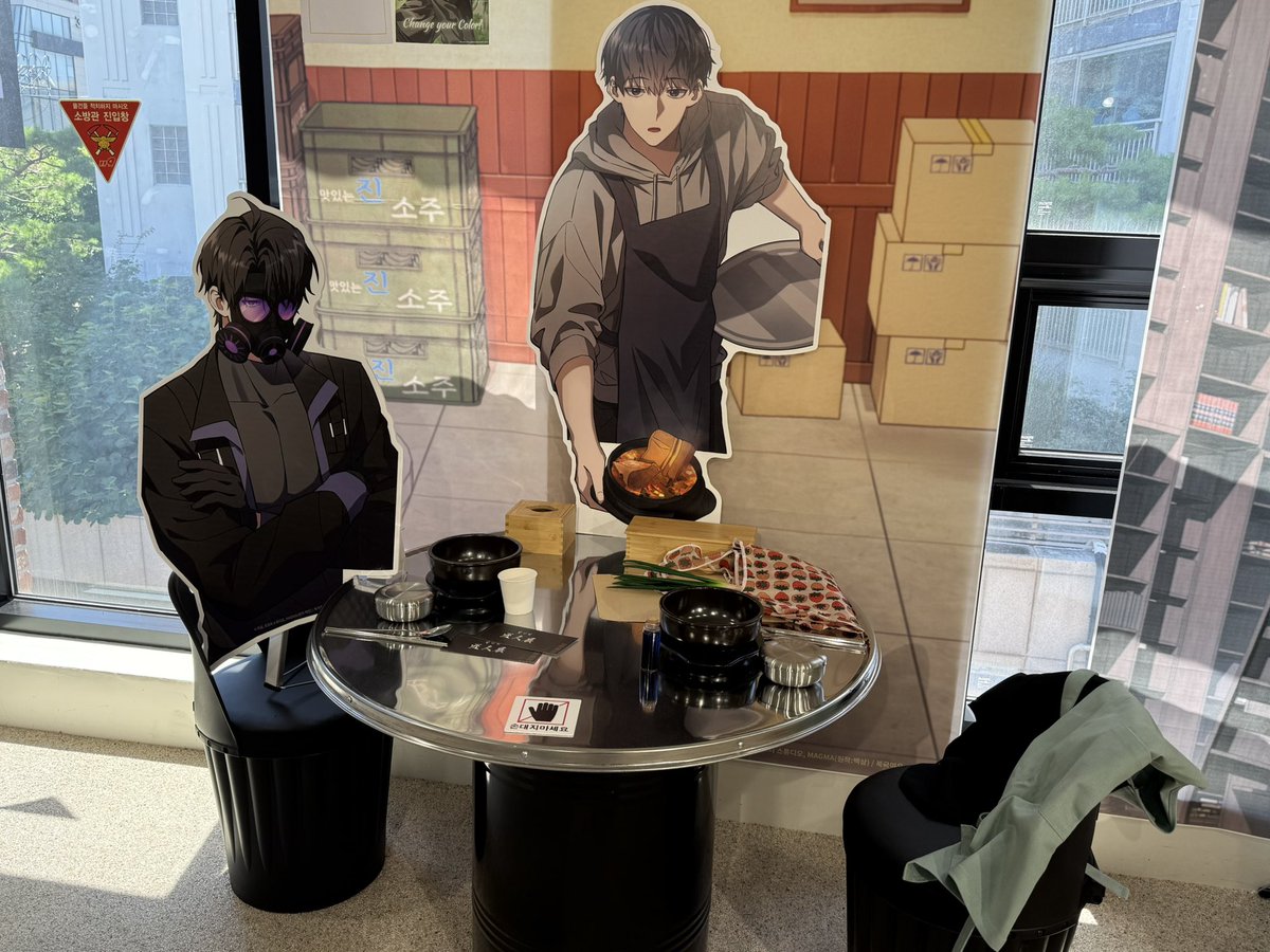kkinglight's tweet image. 헌조살 카페도 다녀왓더욤 ㅍvㅍ
