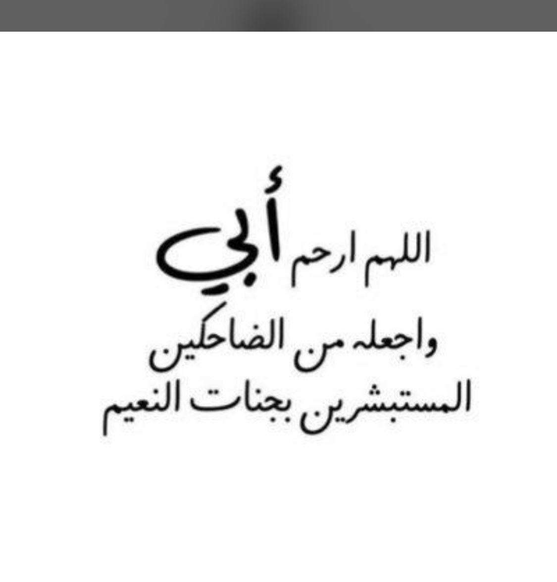 ffffttttt351's tweet photo. #اعلن__هشتااقწ__ترند_O5б32б8б79 https://t.co/z1z1W8NNHh
