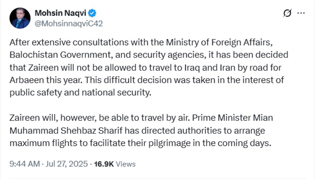 ErummZaeem's tweet image. بلوچستان کے حالات ٹھیک کرنا اسکے ایک SHO کی مار تھی۔
اب زمینی راستے کیوں بند کر رہا ؟؟