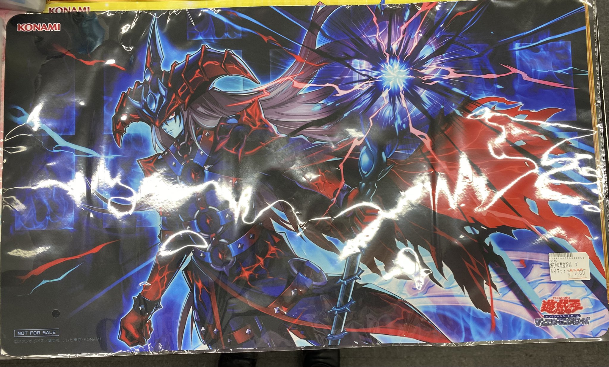 え*❌様 遊戯王　サプライ　まとめ売り トレカボム大阪日本橋店2F 遊戯王 サプライ on X