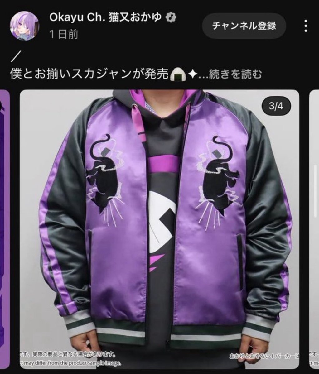 Edwin_smis's tweet image. 正直に言う、これ買うヤツおらんねん