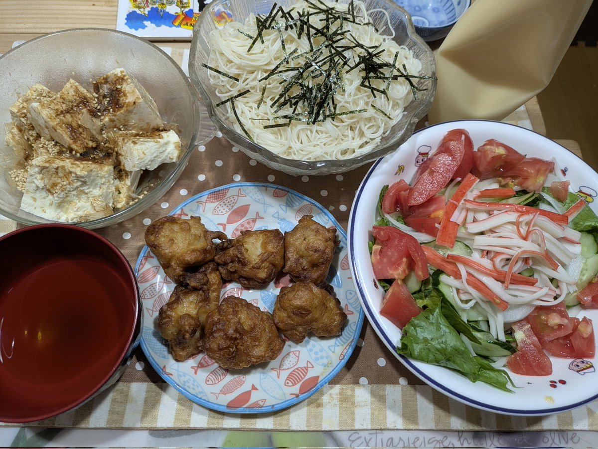 maithiru97's tweet image. 夜ご飯いただきます〜
ソーメン、くずしやっこ、カニカマサラダ、唐揚げ😋
さっぱりながら、味の濃いめ唐揚げ美味しいですヽ(^o^)丿
お疲れ様でした~乾杯🍻