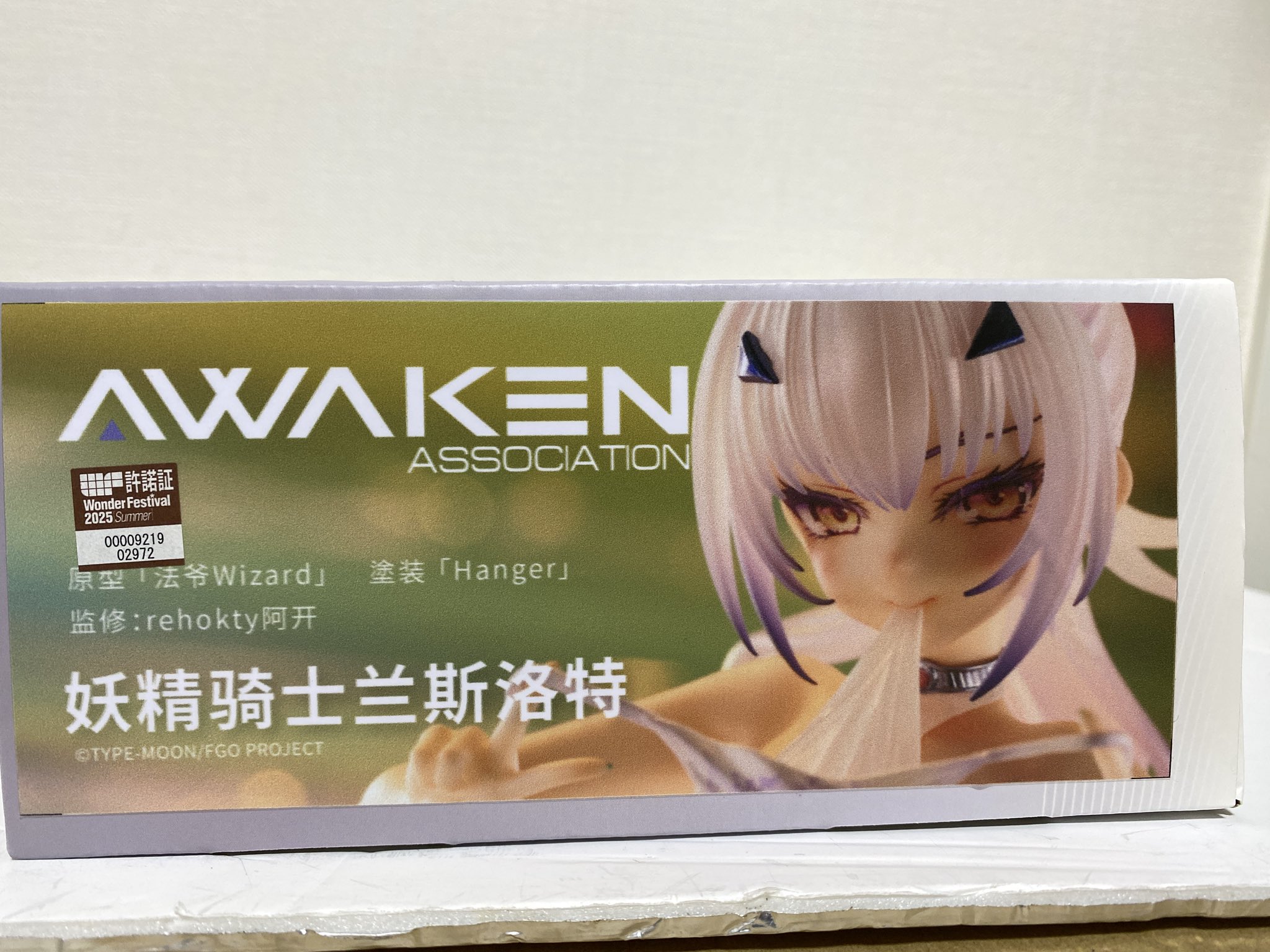ワンフェス　Awaken Association 妖精騎士ランスロット 送料無料 即決 未塗装 未組立 ワンフェス2025冬 awaken