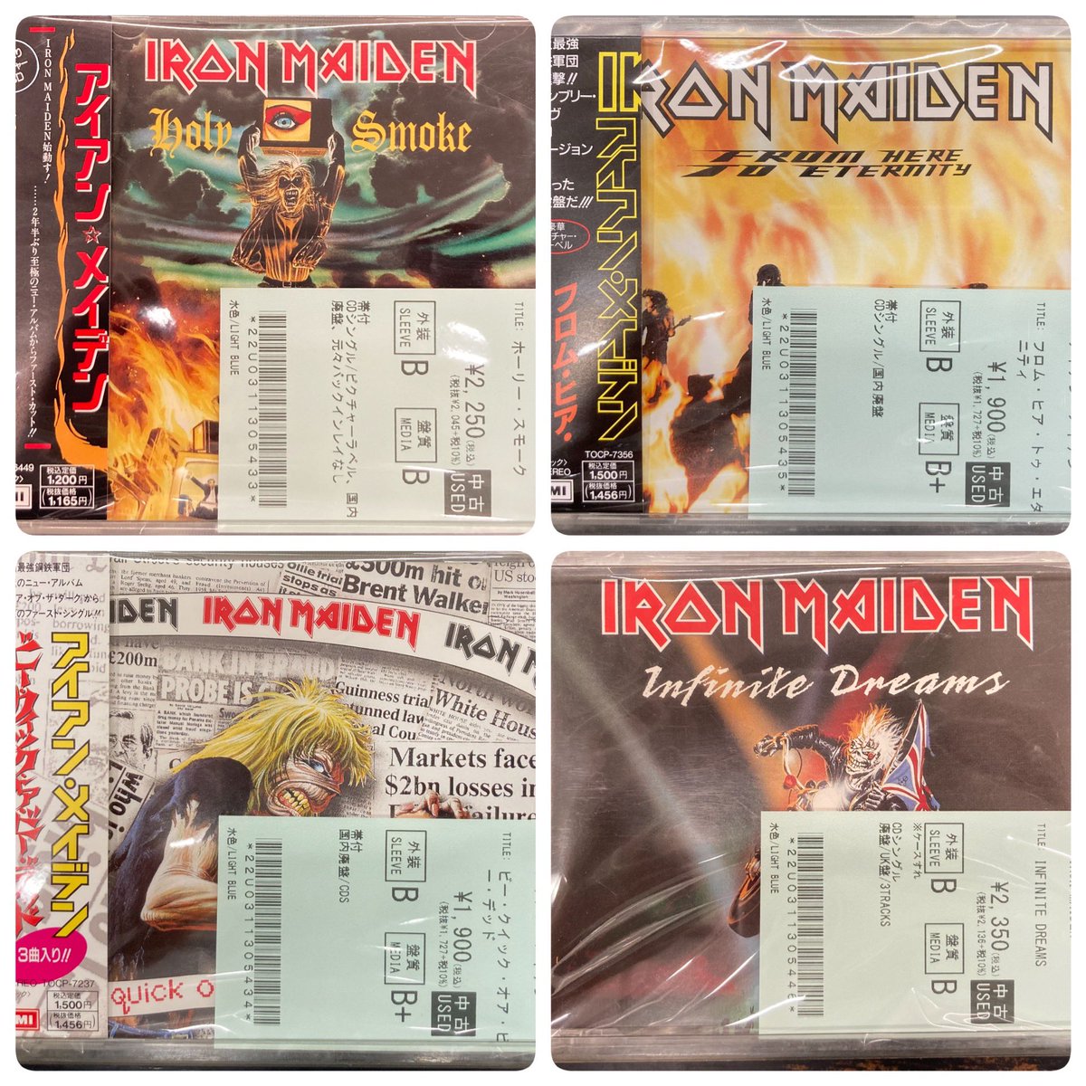 diskunion_DKI's tweet image. メタルCDの新着中古コーナーにお出ししていますので、ぜひご確認ください！

7/27 (日)　【中古新入荷情報】IRONMAIDEN中心にメタルCDが入荷いたしました。 diskunion-urawa.blog.jp/archives/32622…