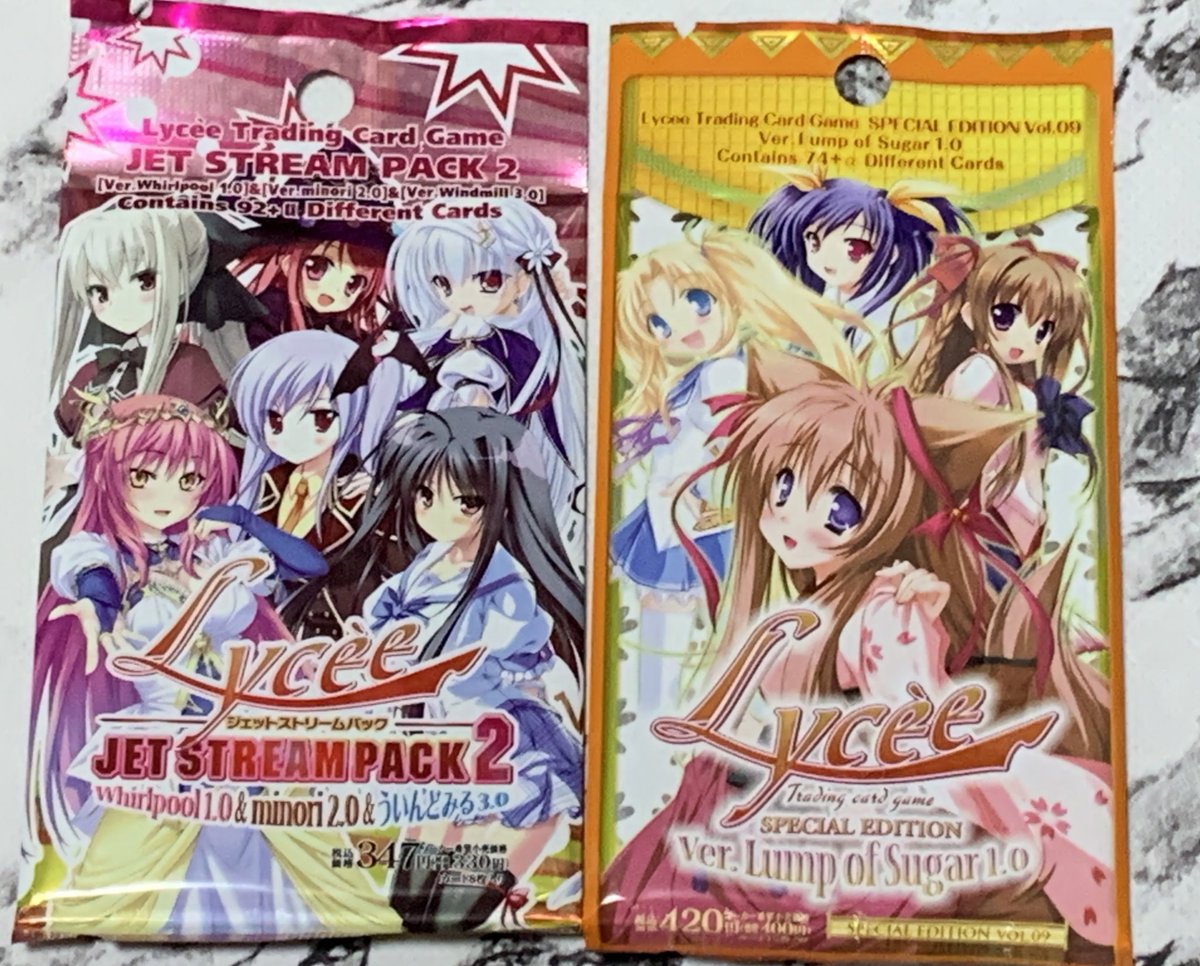 08_yuyuuna's tweet image. 一部の人しか知らない旧Lyceeという存在