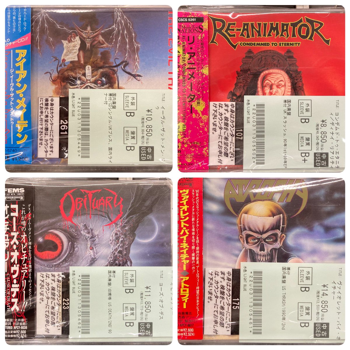 diskunion_DKI's tweet image. メタルCDの新着中古コーナーにお出ししていますので、ぜひご確認ください！

7/27 (日)　【中古新入荷情報】IRONMAIDEN中心にメタルCDが入荷いたしました。 diskunion-urawa.blog.jp/archives/32622…