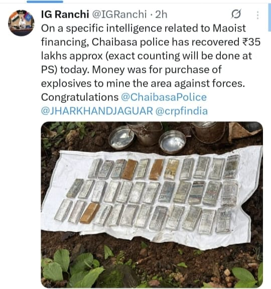 ArgusNews_in's tweet photo. #Sundargarh: Security personnel seized Rs 35 lakh reportedly hidden underground by Maoists in Saranda jungle on Odisha-Jharkhand border. It is suspected that the Red Rebels kept the money to purchase arms, weapons and explosives.
#Cash #HiddenUnderground #SarandaJungle #ArgusNews