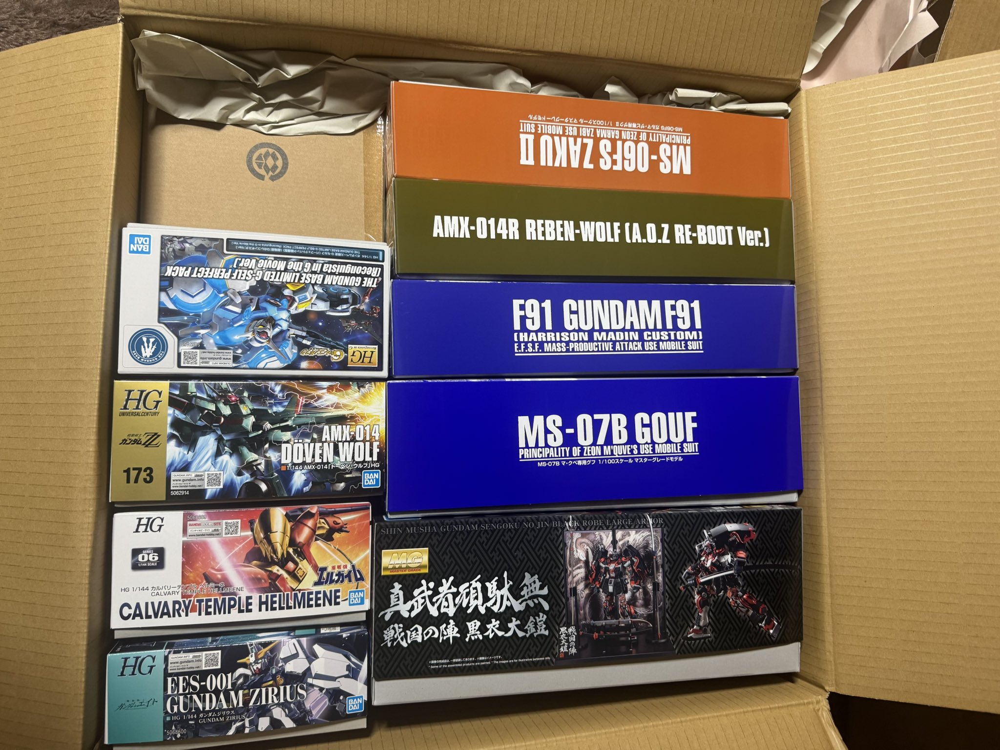 玩具てんちょー on X: 