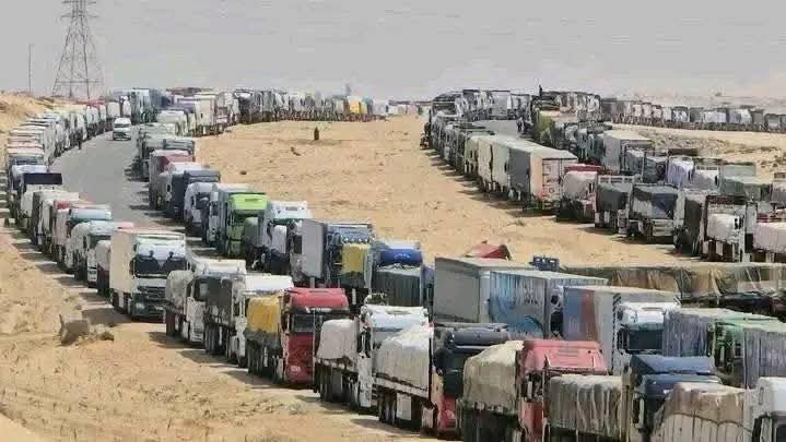 57. دولة عربية واسلامية لا تستطيع ادخال ذرة طحين واحدة دون موافقة اسرائيل  👆
بقرار إسرائيلي مفاجئ بدء دخول المساعدات عبر معبر رفح الى قطاع غـزة
يارب هون عليهم وفرج كربتهم 
اللهم أطعمهم من جوع وآمنهم من خوف 
يارب احفظهم بحفظك🤲💔