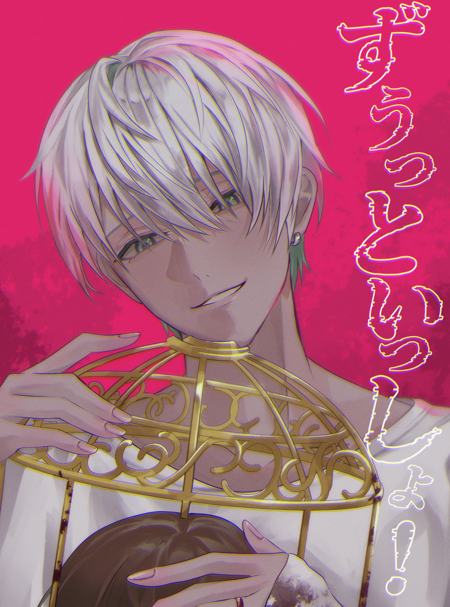 ♡あくろ♡ 3131086_0_2_1080x.jpg?v=1698210591