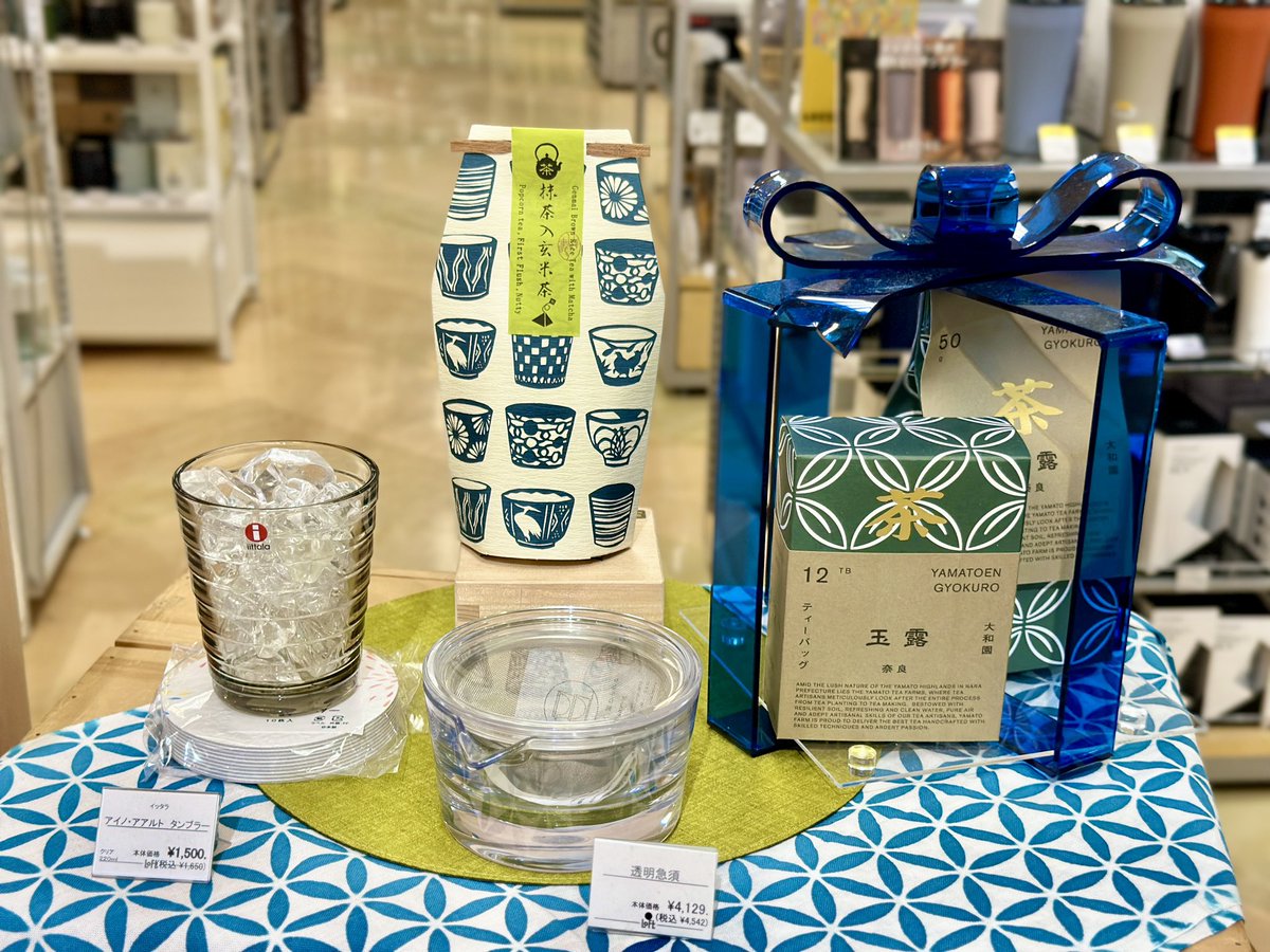 LOFT_YOKOHAMA's tweet image. \「冷」で楽しむお茶🍵🧊/
暑い夏は冷たーいお茶で
ほっと一息つきませんか?
氷を入れたグラスに注いで、
緑茶ならではの甘味と香りを
お楽しみください。
お茶パックなので気軽に
お試しいただけます◎
ぜひお供としてのお茶菓子も🥮
#旬商品