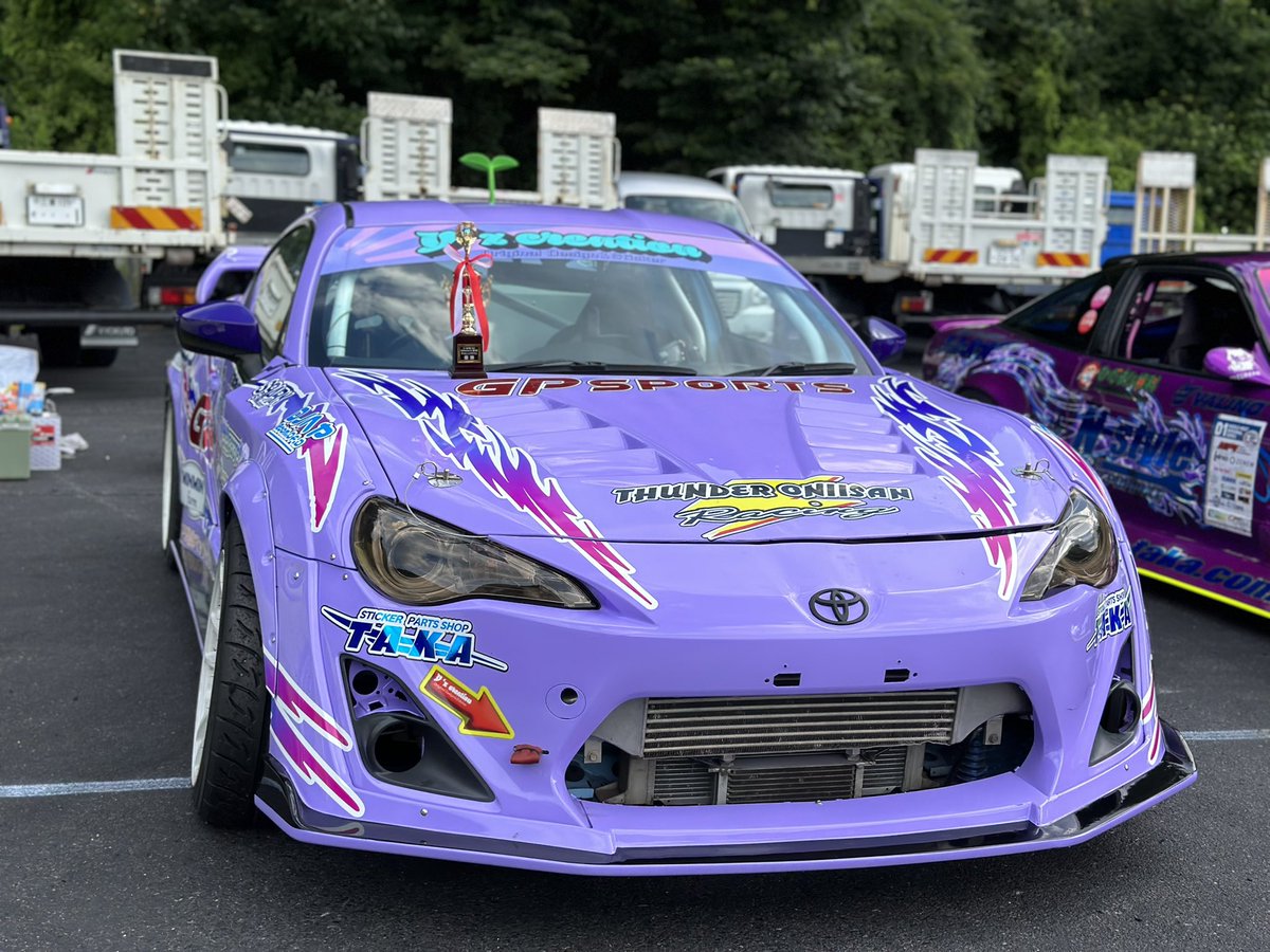 編集ちゃん (@yuzu__janner_86) / Posts / X