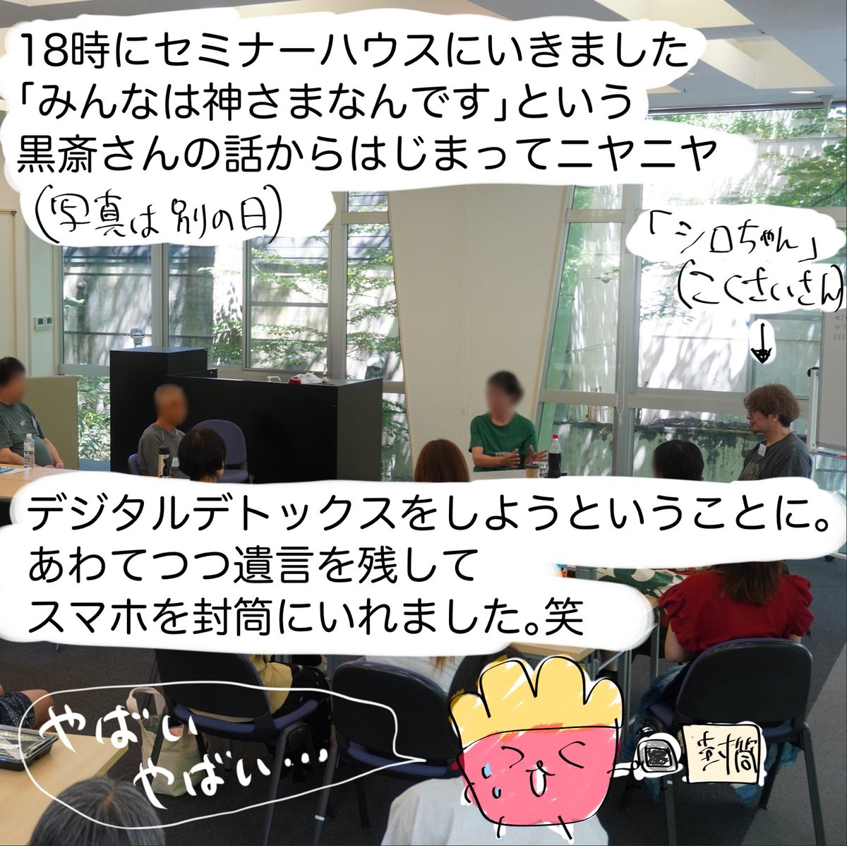 Tipooworks's tweet photo. https://t.co/QLYfpVaS5r