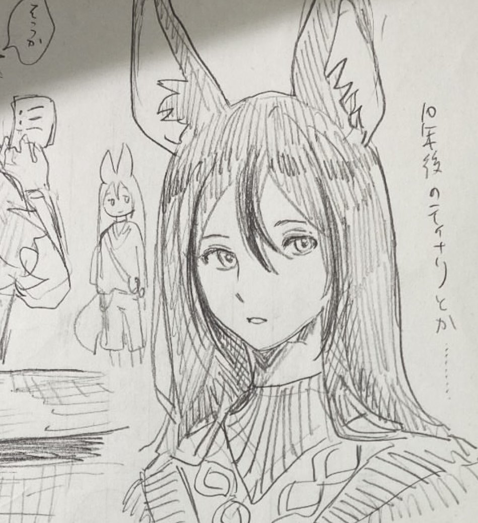 aaarrrsss15's tweet image. 過去絵落書き
#原神