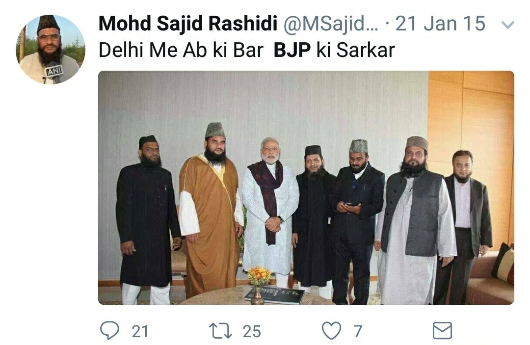SONSINGH_Ya's tweet image. साजिद रशीदी भाजपा का पालतू पिल्ला है... उसने भाजपा के प्रति अपनी वफ़ादारी साबित करने के लिए आ. डिंपल यादव जी पर अभद्र टिप्पणी की है!
समाजवादी लोग इसे भी सबक सिखाएंगे और इसके मालिकों को भी 😡😡
#sajidrashidi