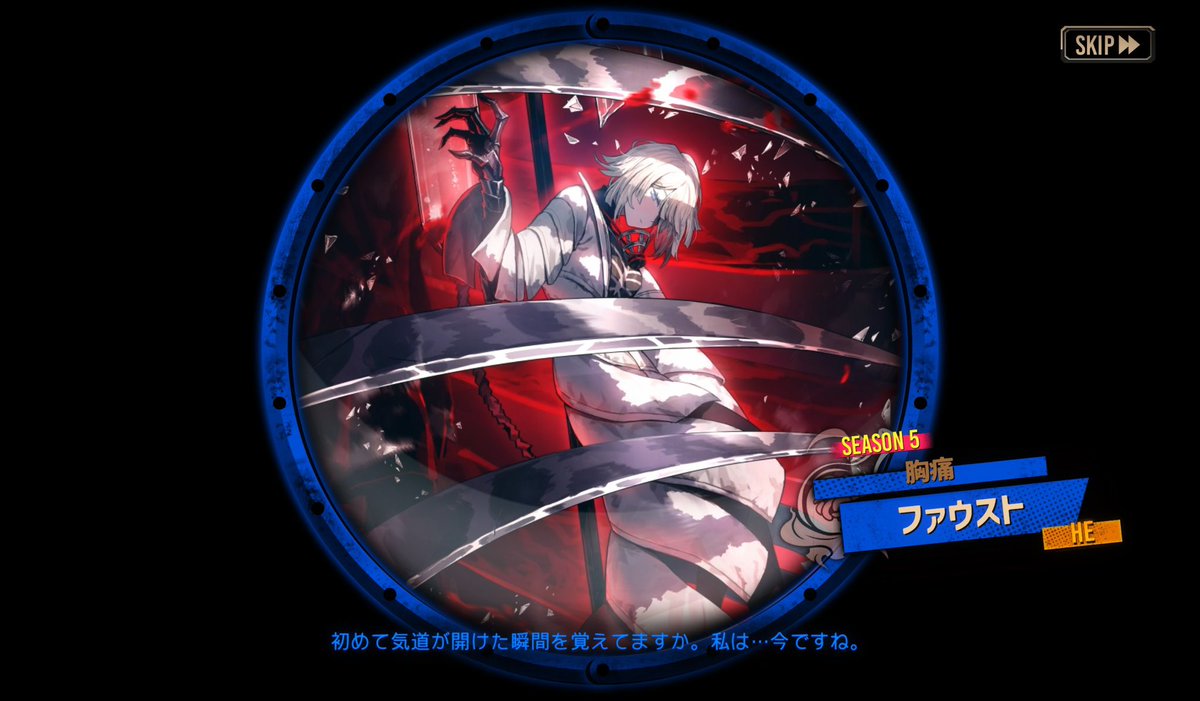 Labynemuiuu's tweet image. 