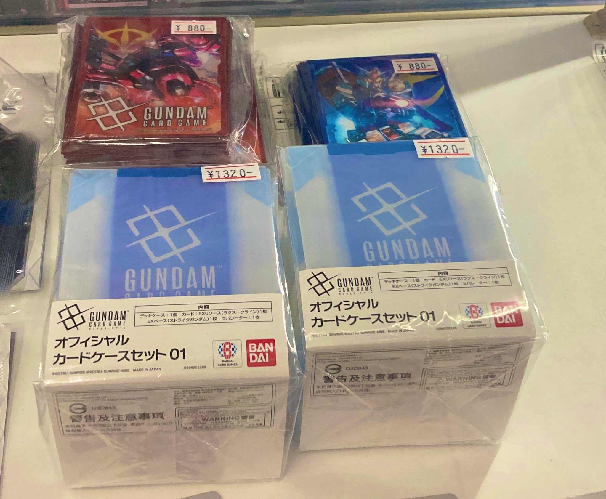 ガンダム　トレカセット 機動戦士ガンダム トレーディングカードセット - メルカリ
