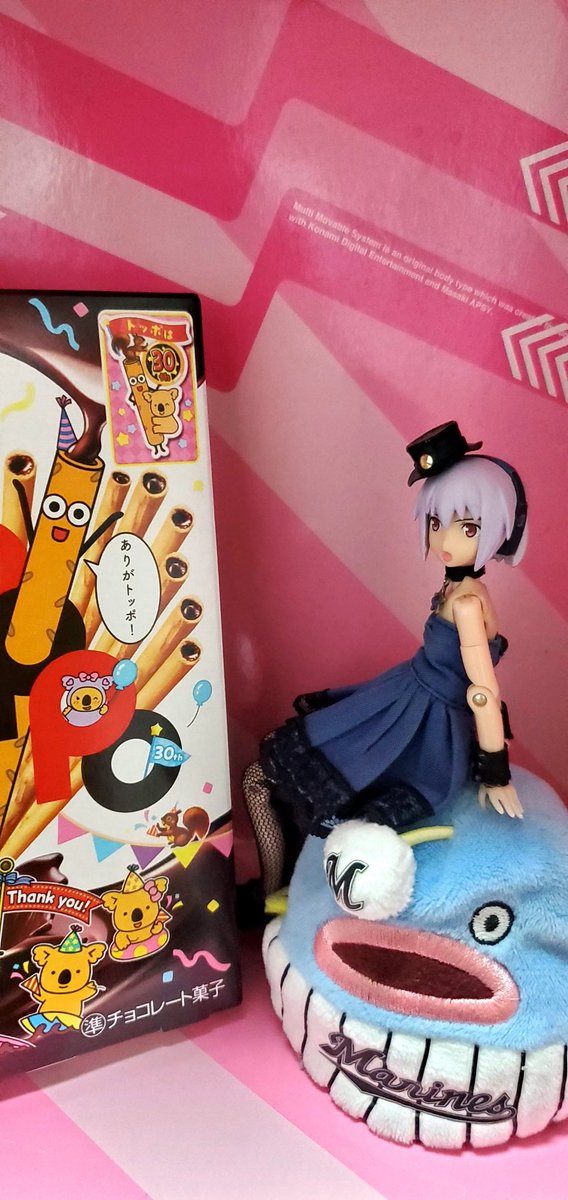 giojo321's tweet image. 