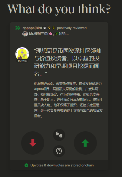Fantardio's tweet image. Either I am legally blind or the Translate button on @ethos_network is missing 🤔