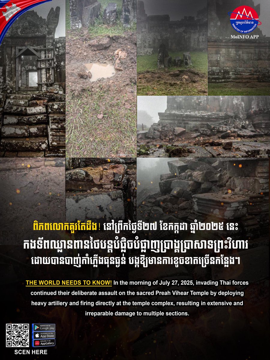 The world needs to know! In the morning of July 27, 2025, invading Thai forces continued their deliberate assault on the sacred Preah Vihear Temple by deploying heavy artillery and firing directly at the temple complex, resulting in extensive and irreparable damage to multiple