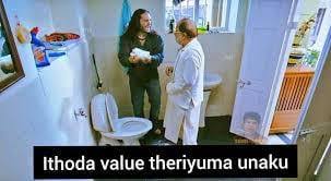 bakwasfellow's tweet image. Sanya Malhotra வ என்னடா ஐட்டம் டான்சர் மாதிரி ஒரு பாட்டுக்கு ஆட விட்ருக்கீங்க 🤬