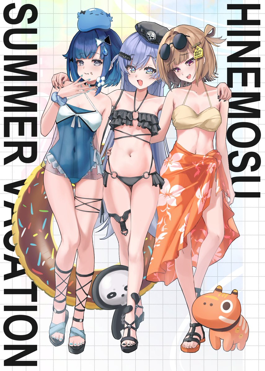 水着ひねもす
夏コミで頒布するアクスタです！
#C106