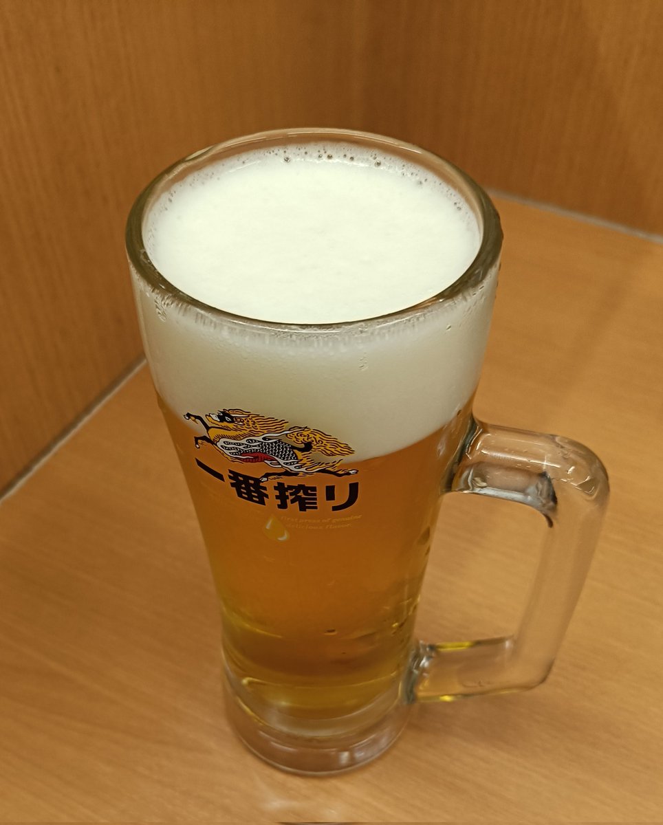 Ru_He1's tweet image. 取り敢えず一杯