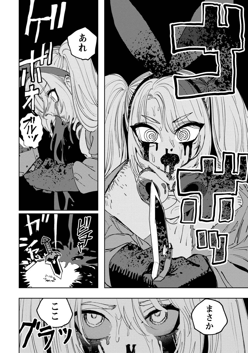 シリーズ 