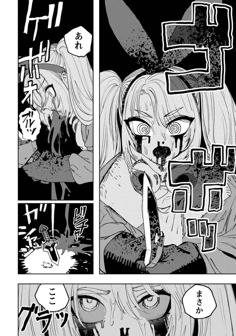 シリーズ 