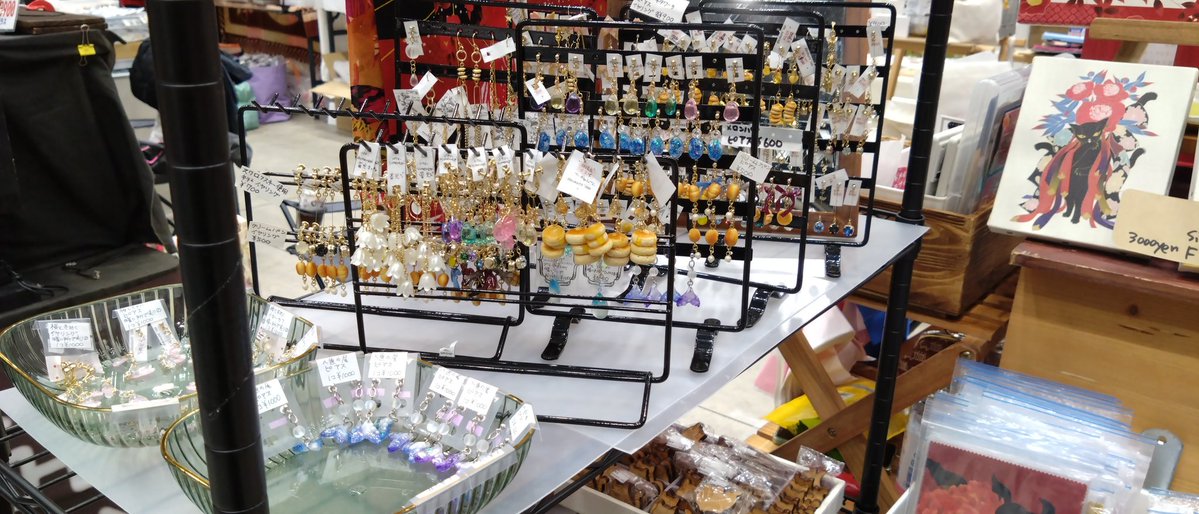 nasetu_info's tweet image. 今度の土日は
8/2-8/3
瀬戸内ハンドメイドマルシェ
コンベックス岡山
中・大展示場
10:00-16:00
当日券500円前売券400円
大展示場E-02
狐と動物イラストなせつ庵
参加します✨
京都のしか参加したことがなかったので地元のは初です…