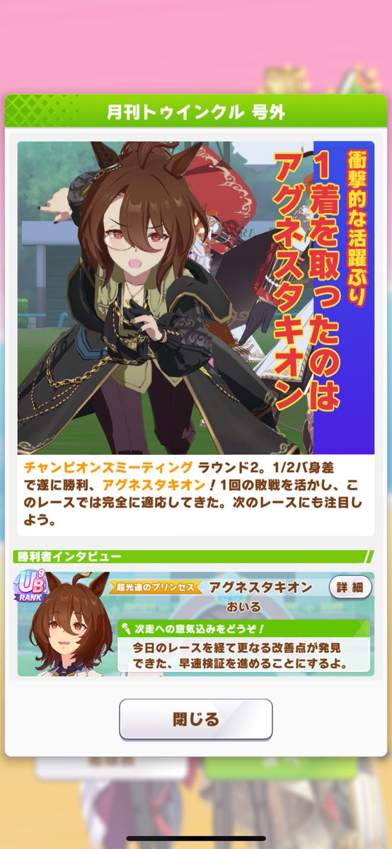 seaburagaippai's tweet image. え💖💖💖💖💖💖💖💖💖💖💖💖💖💖💖💖💖💖