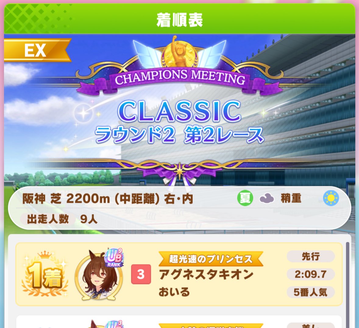 seaburagaippai's tweet image. え💖💖💖💖💖💖💖💖💖💖💖💖💖💖💖💖💖💖