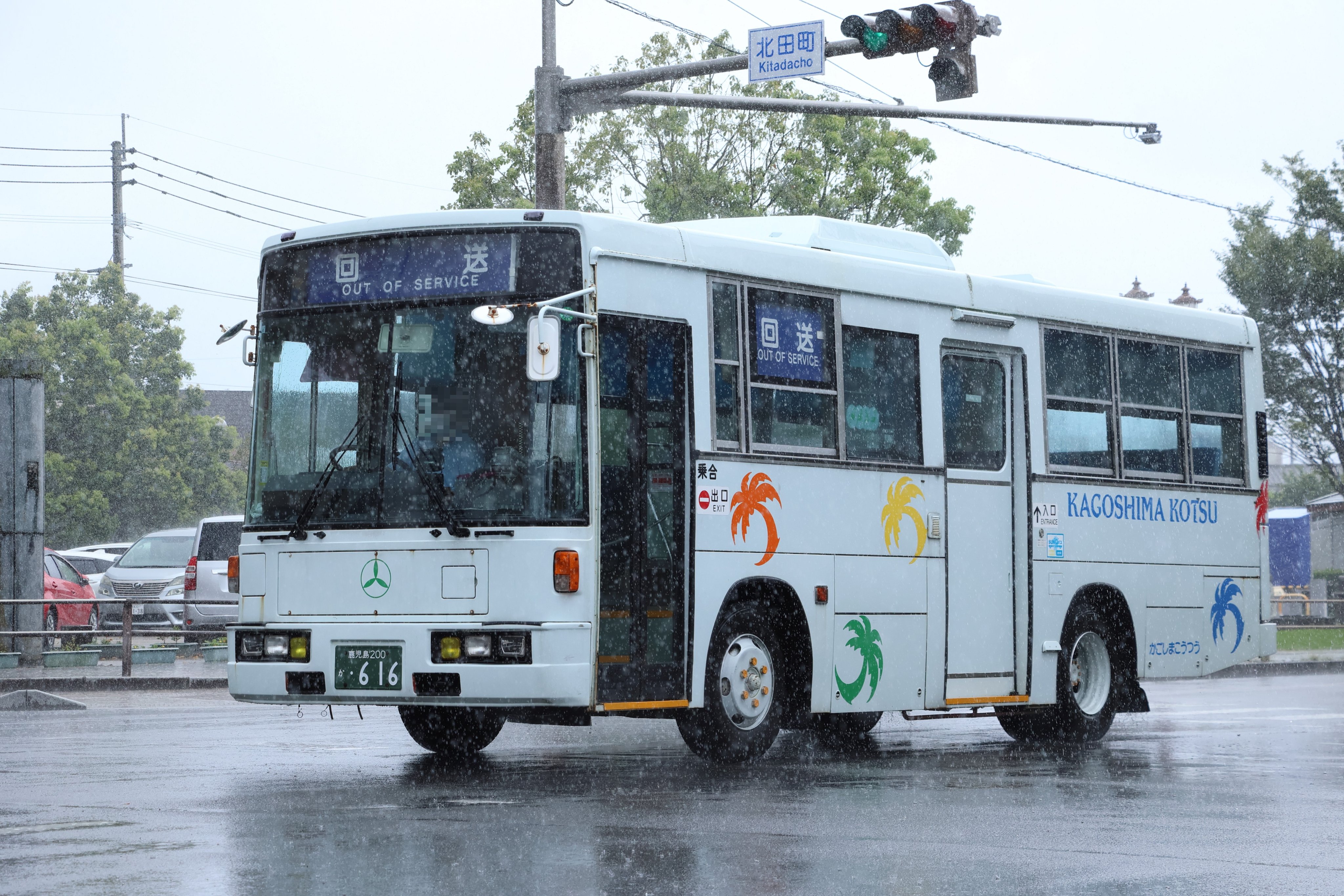 初日カバー 平成25年1月〜平成27年2月 320枚 満月印 1ヵ月カレンダー・暦（2027年・令和9年 オリジナル・枠あり