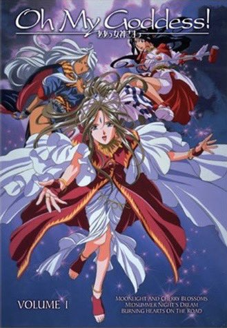 chuckiekun's tweet image. 今サンディエゴコミコンやってるんですね
大昔コミコンに行った時
時差ボケで眠くて休むために会場の2階に上がったら
日本のアニメを上映してて
アメリカ人が結構ゲラゲラ笑ってて
(喋りは日本語で、英語字幕)
僕も見て笑って、何か日本って日本の文化って素晴らしいなぁと思った
ああっ女神さまっ