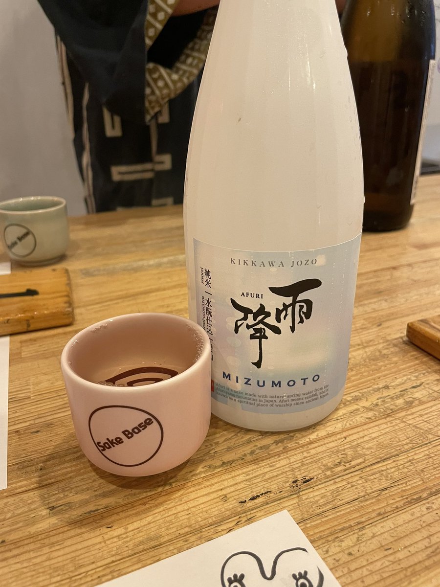 Perry_zo's tweet image. 涼しいとこに移動して呑んでます☺️✨