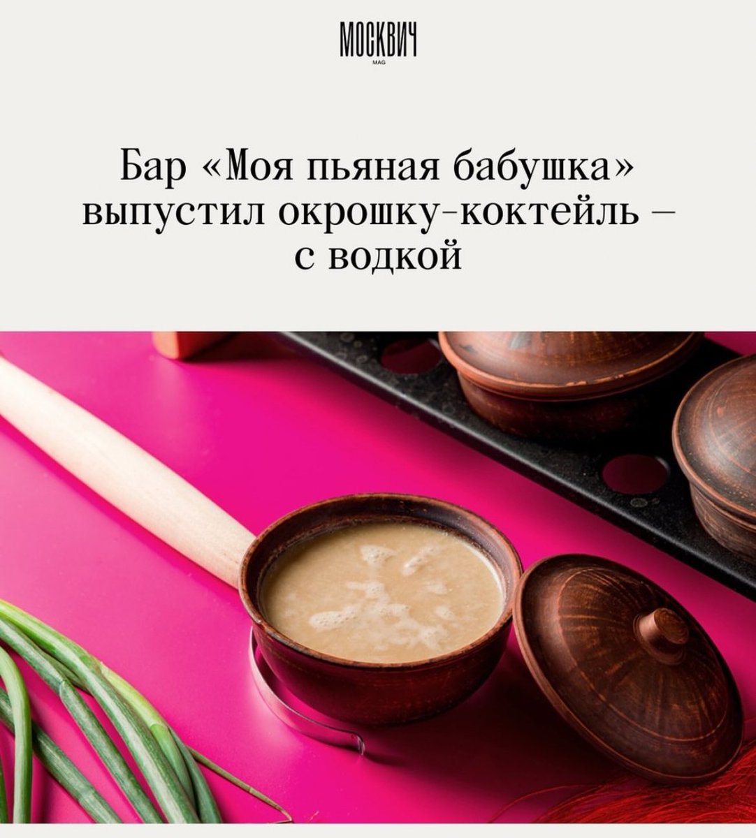PlatonRedkin's tweet image. Блть