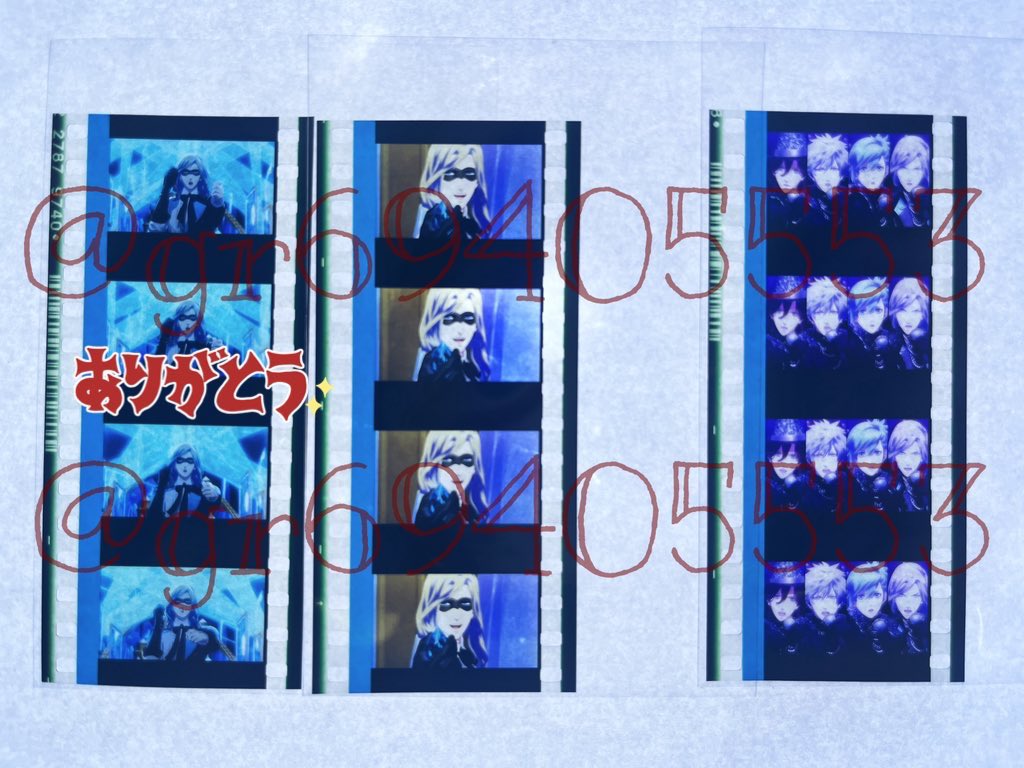 【交換】 うたプリ タブナイ コマフィルム 特典

譲 : 嶺二 藍 カミュ カルナイ 
求 : 蘭丸 

MOVIXあまがさき手渡し または郵送(特定記録付きも可能)
第1弾⇄第2弾の交換可能
検索からもお気軽にお声掛け下さい
↓続きます