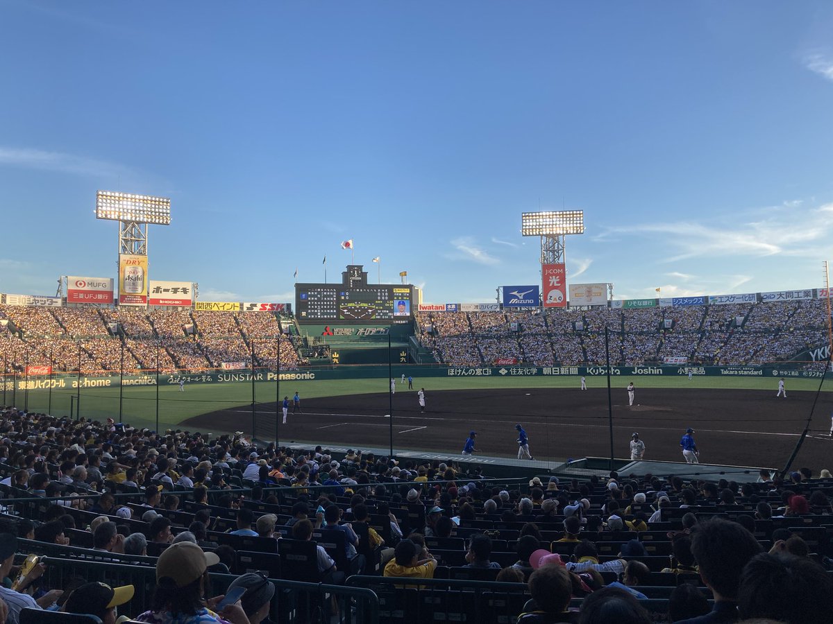 今日はナイターです⚾️