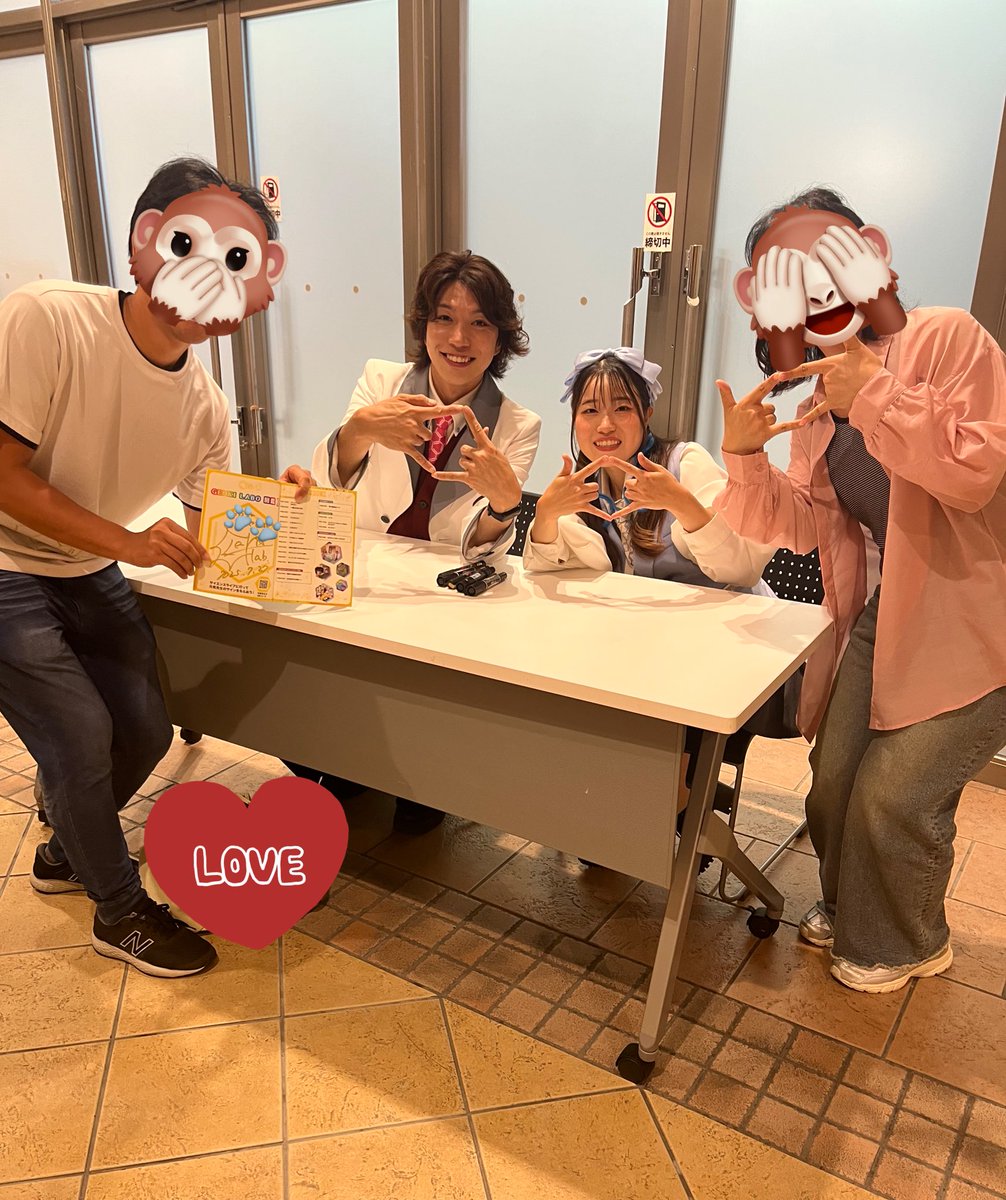 善ちゃん - Search / X